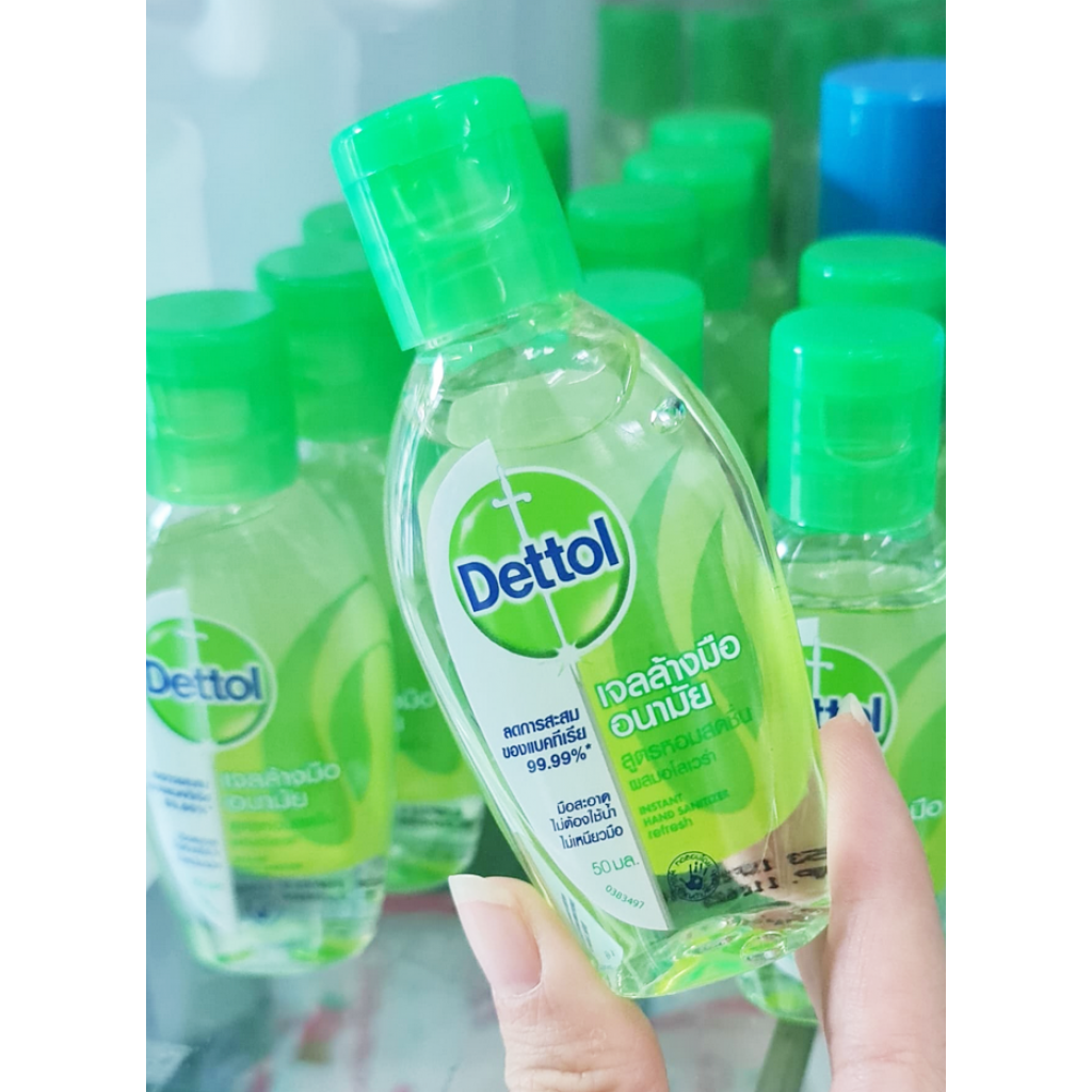 Dettol Hand Gel Alovela 50ml.