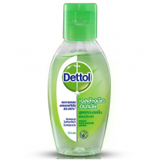 Dettol Hand Gel Alovela 50ml.