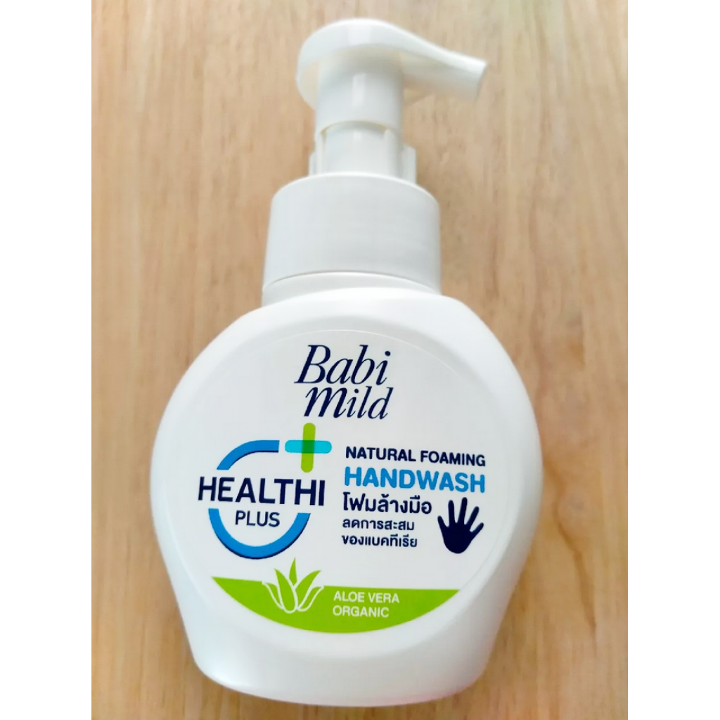 BabiMild Natural Foamimg Hand Wash 250ml.