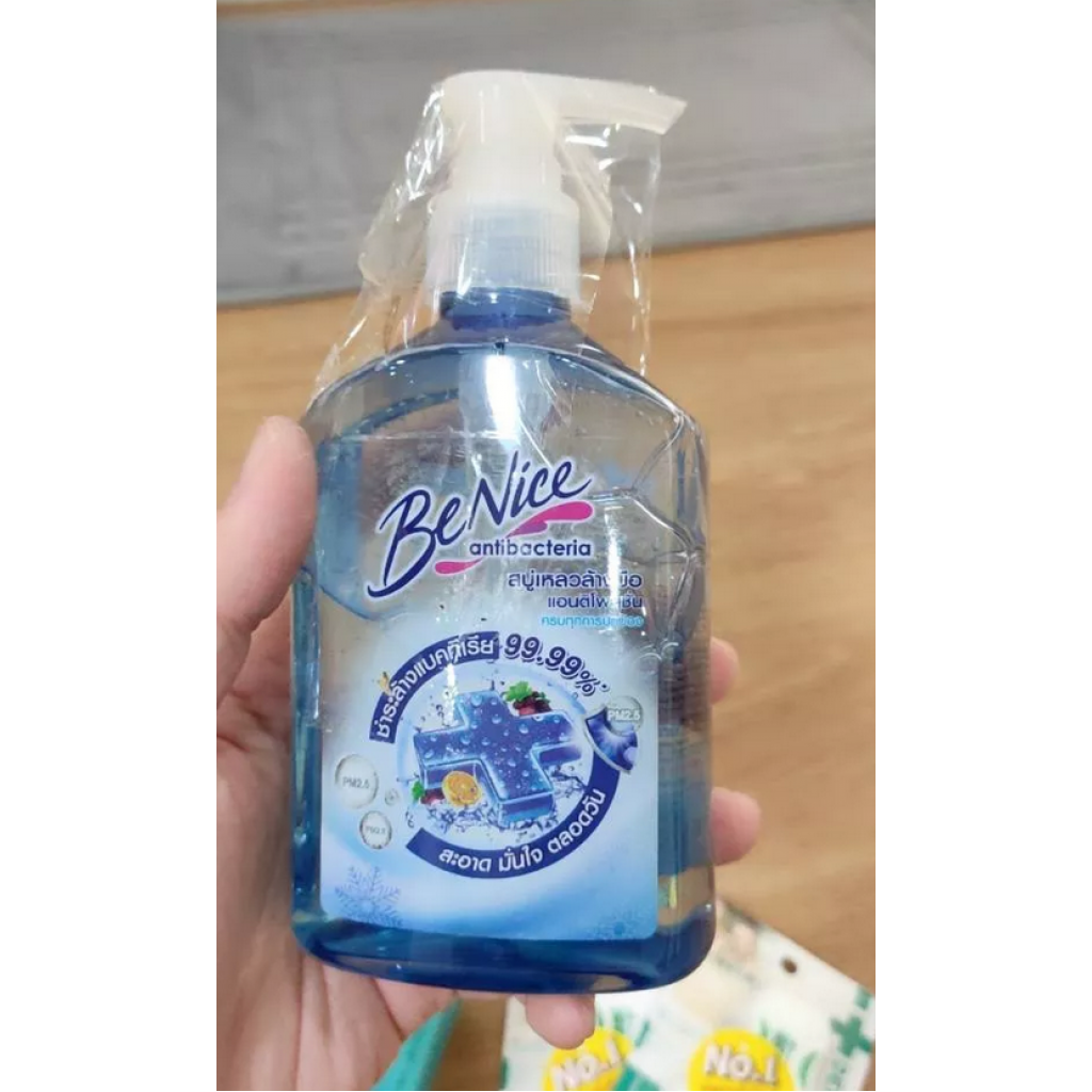 Benice Anti Pollution Hand Soap 220ml.