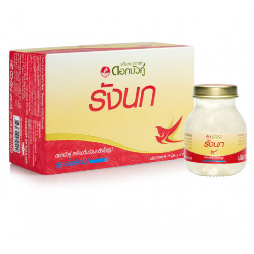 Twin Lotus Birds Nest Beverage Xylitol 75ml. Pack 6