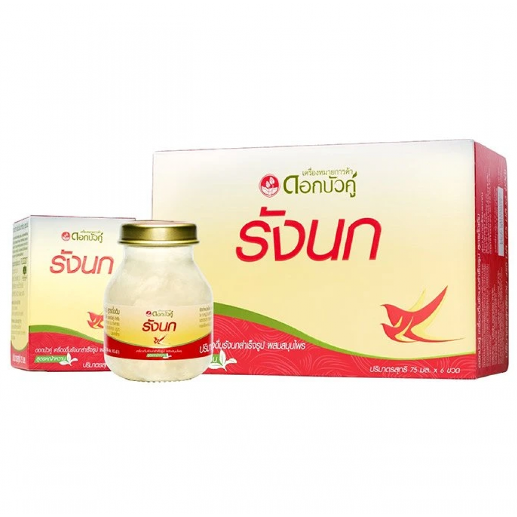 Twin Lotus Birds Nest Beverage Steviol Glycosides 75ml. Pack 6