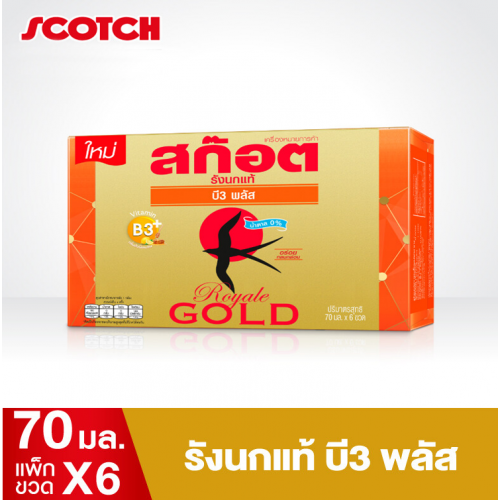 Scotch Real Bird Nest Royale Gold B3 Plus 70ml Pack6