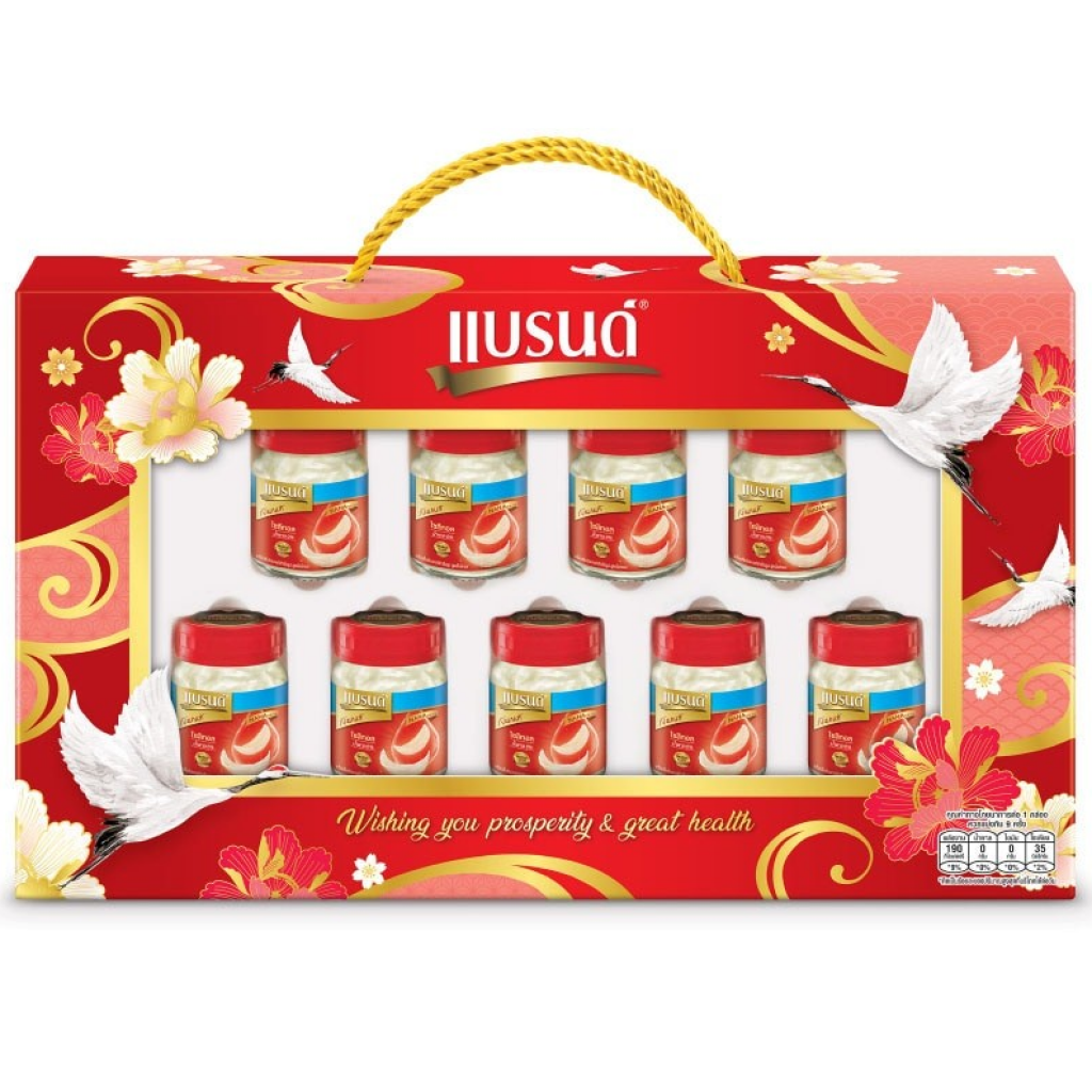 Brand Birds Nest Xylitol Gift Box 42ml. Pack 9