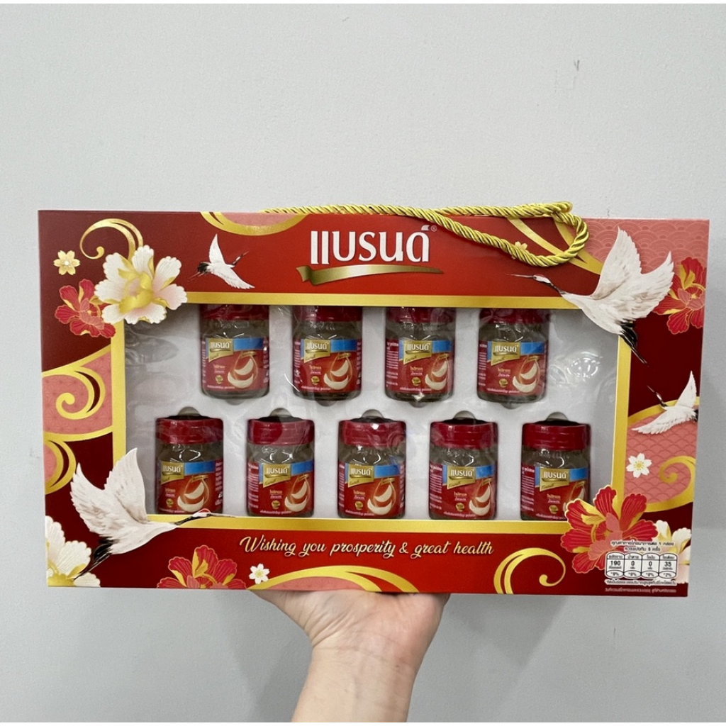 Brand Birds Nest Xylitol Gift Box 42ml. Pack 9