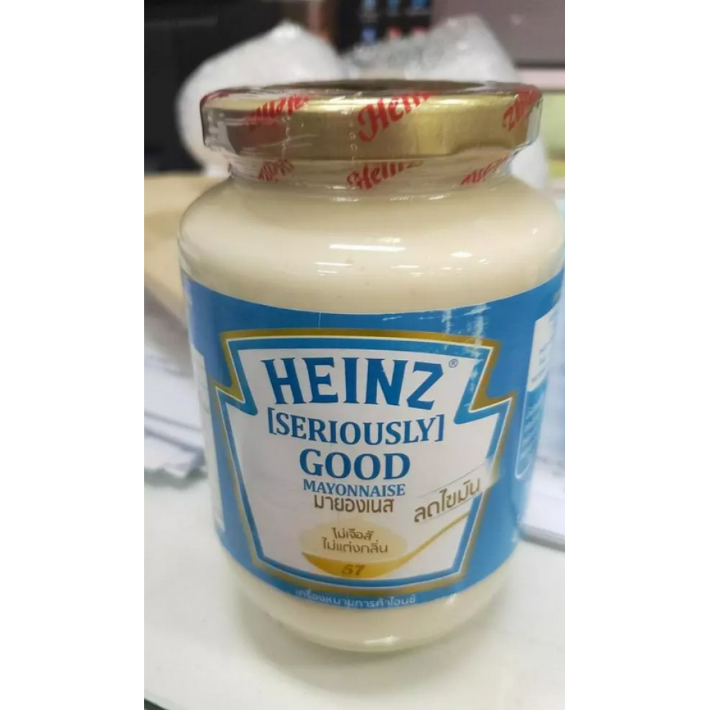 Heinz Mayonnaise Low Sugar 460g.