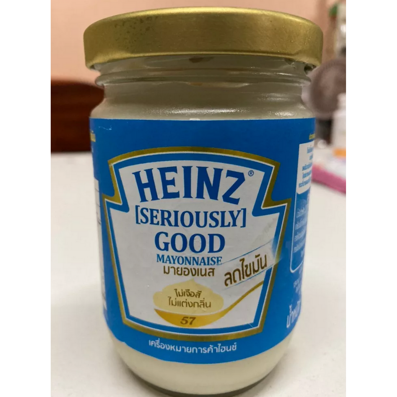 Heinz Mayonnaise Low Sugar 460g.