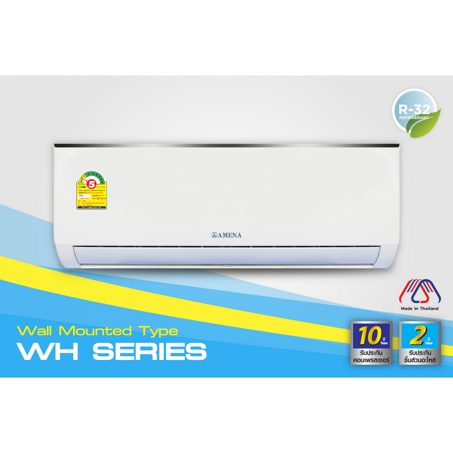 AMENA AIR WH24B-MNVTE WH SERIES