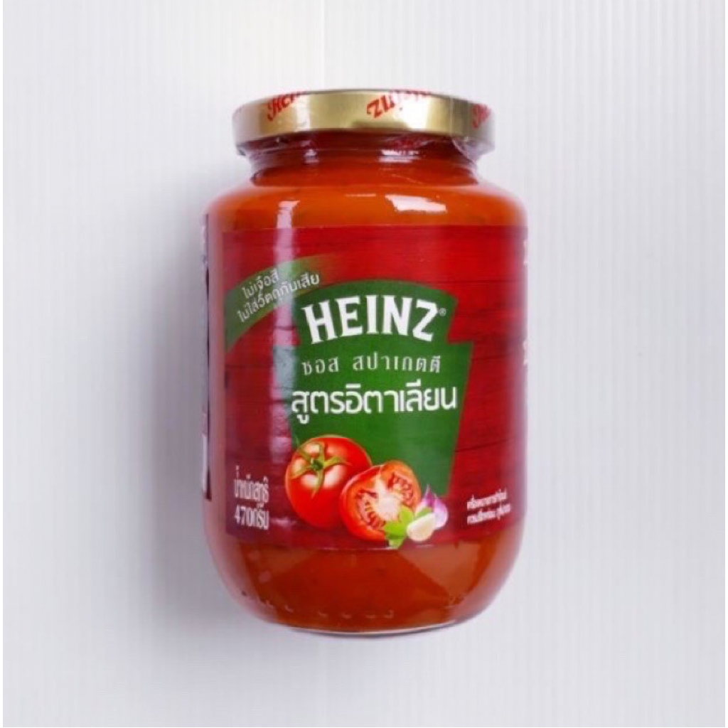 Heinz Sauce Spaghetti Instant Italian 470g.