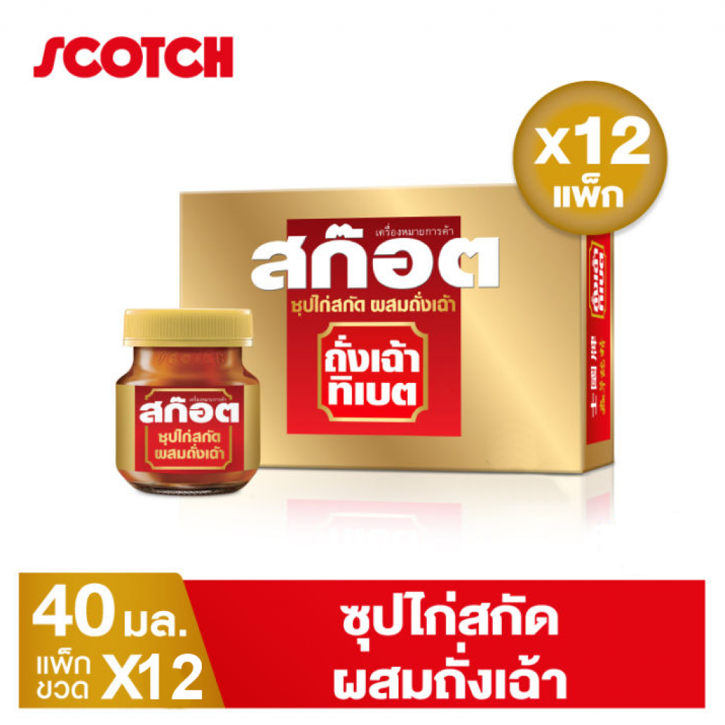 Scotch Essence of Chicken with Cordyceps 40ml. Pack 12