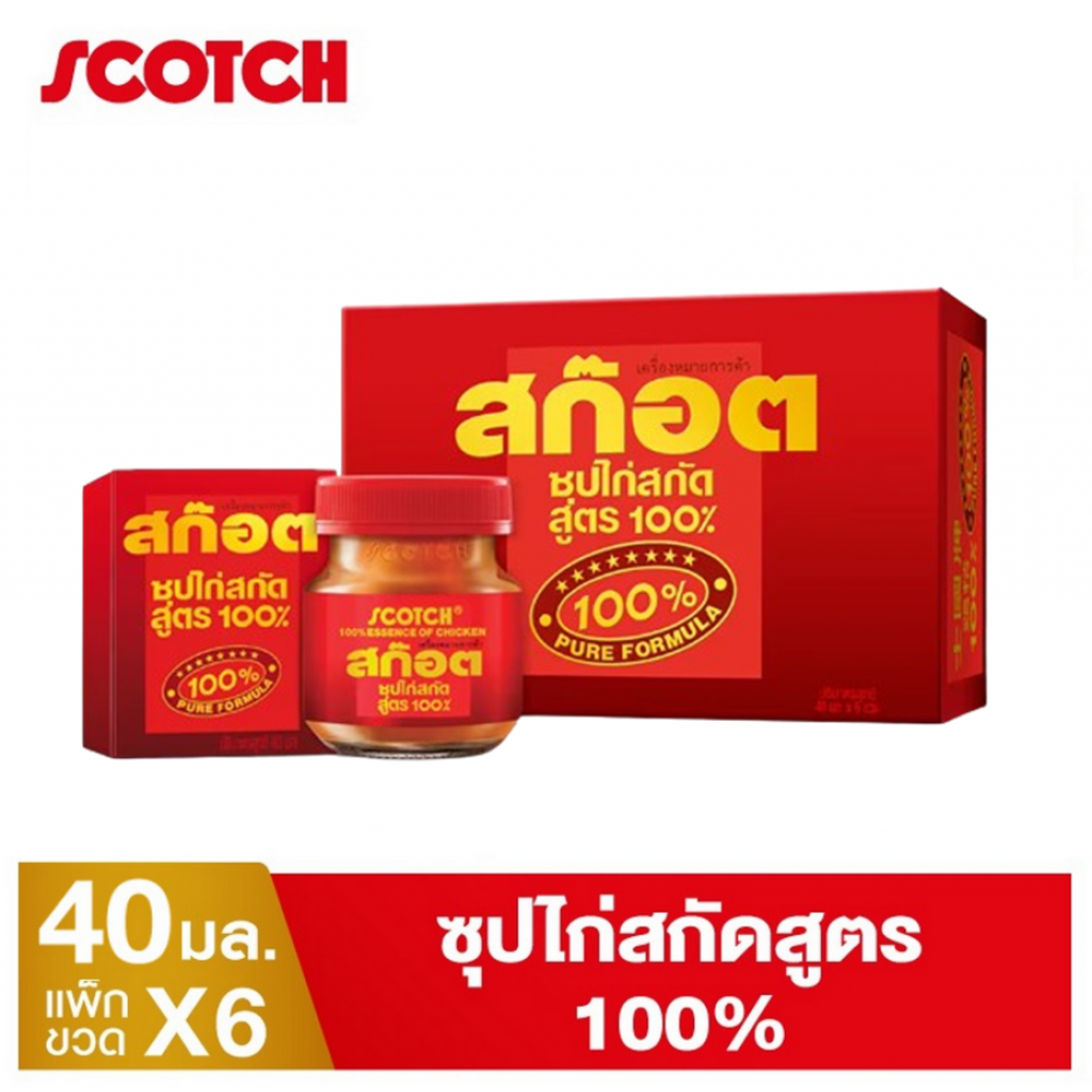 Scotch Essence of Chicken 100percent 40ml. Pack 6