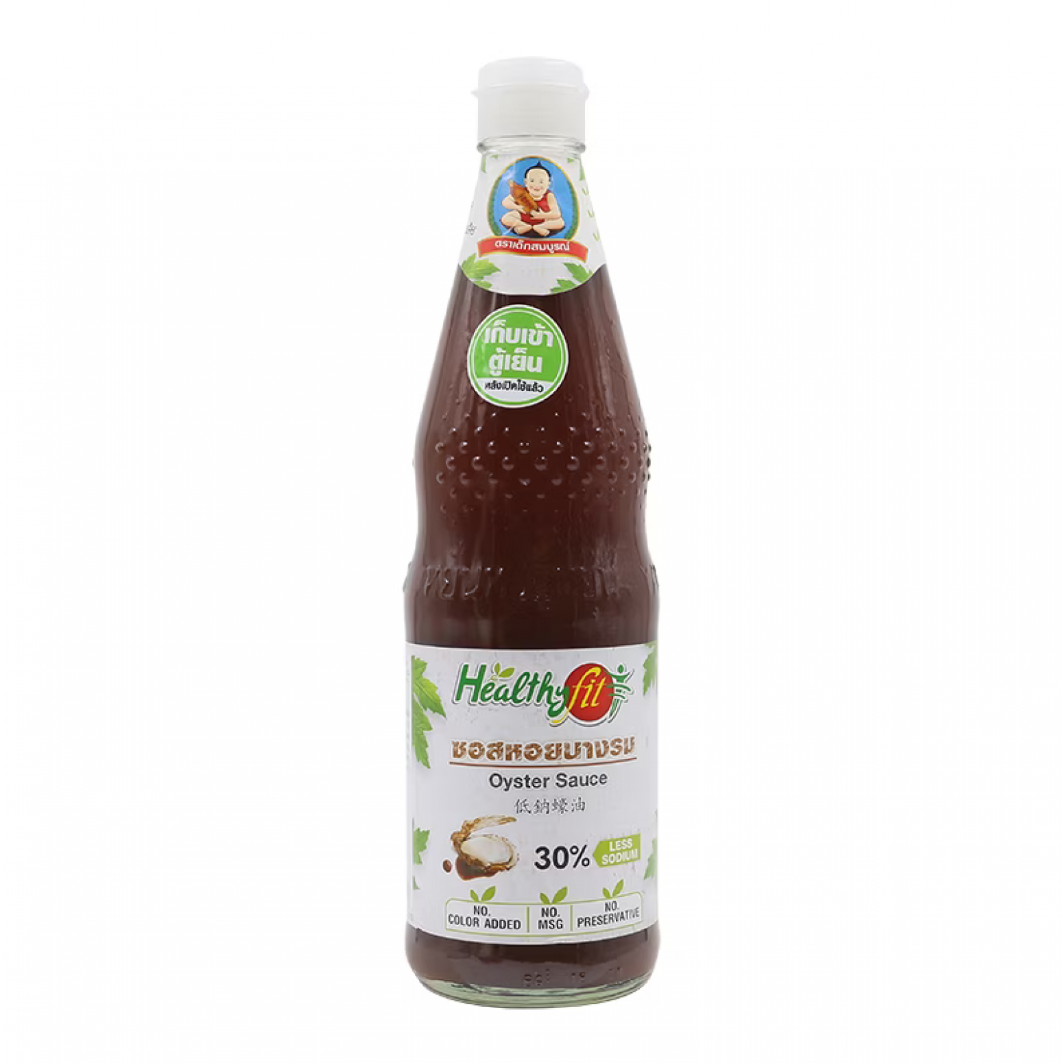 Healthy Boy Oyster Sauce Less Sodium 800ml