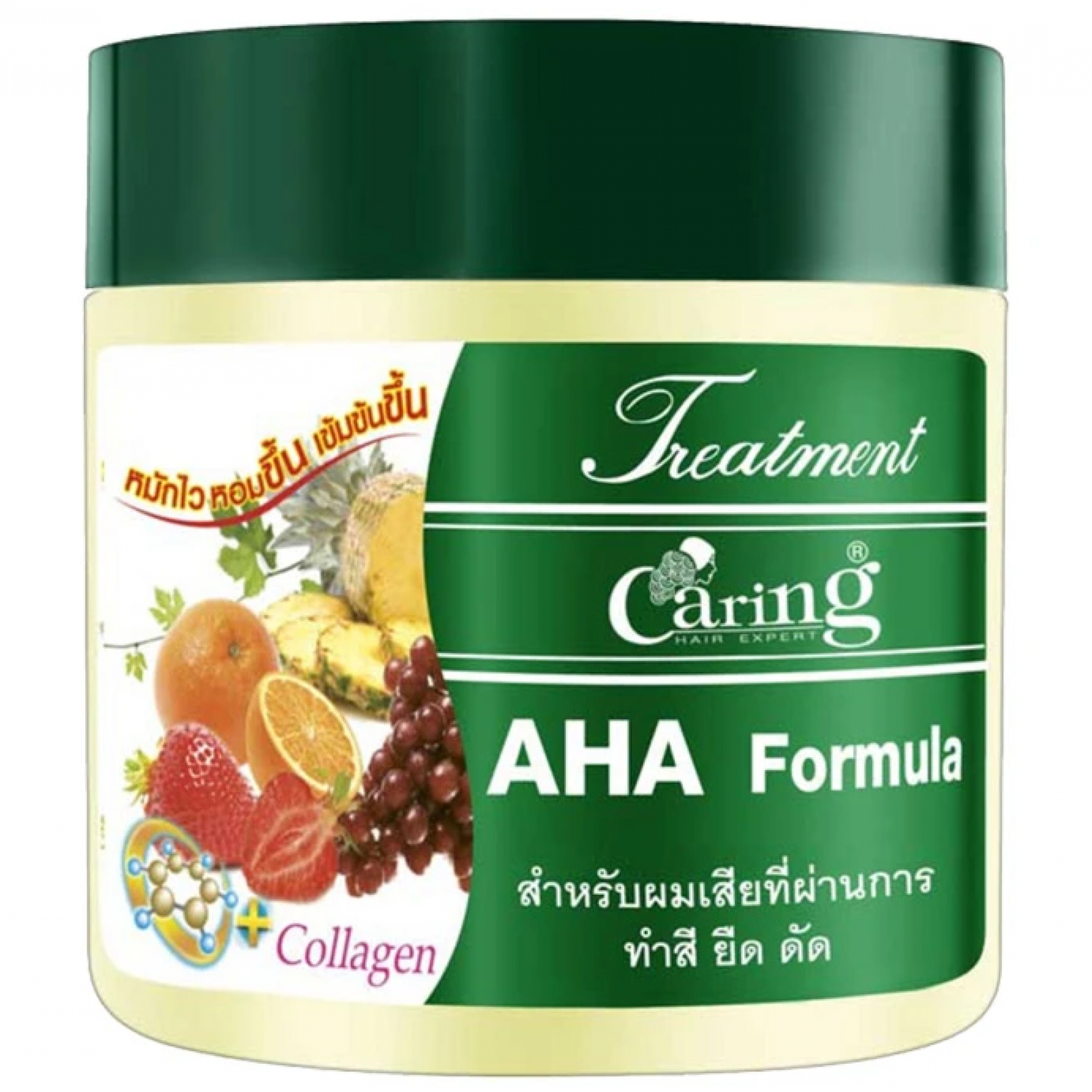 Caring AHA Formula Treatment 500ml.