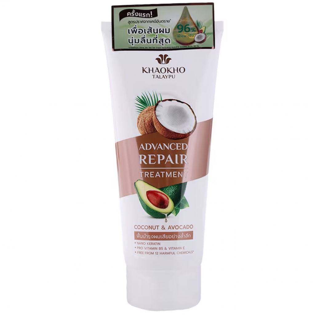 Khaokho Talaypu Coconut And Avocado Hair Treatment 200ml.