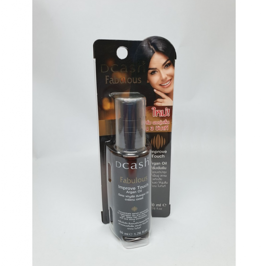 D Cash Fabulous Improve Touch Argan Oil Serum 50ml.