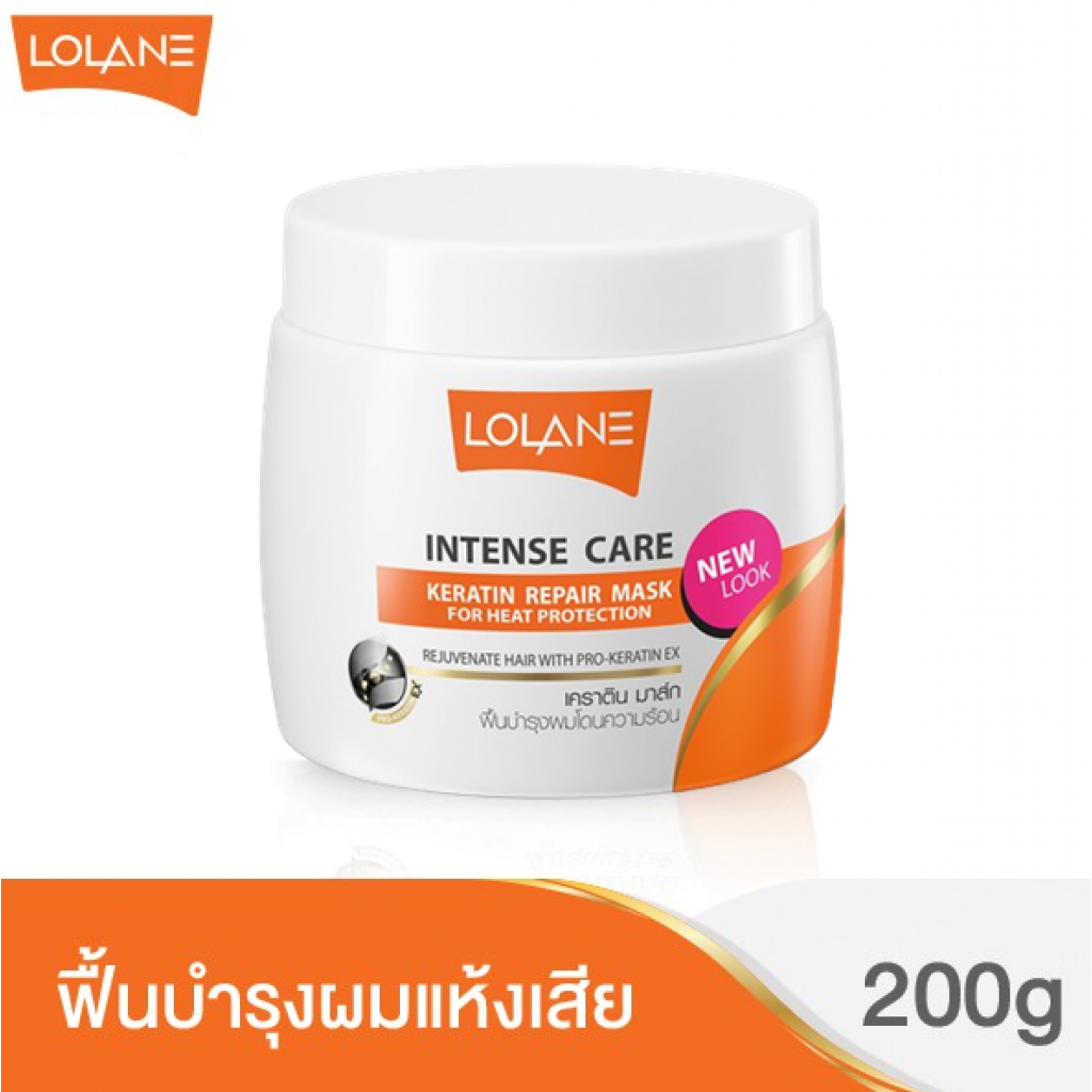 Lolane Natura Keratin Repair Heat and Blow Dry Mark 200g.