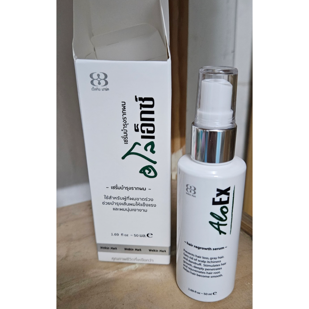 AloEx Regrowth Hair Serum 50ml.