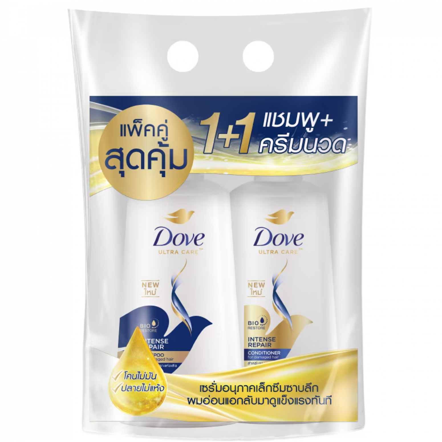 Dove Intense Repair Shampoo and Conditioner 380ml.