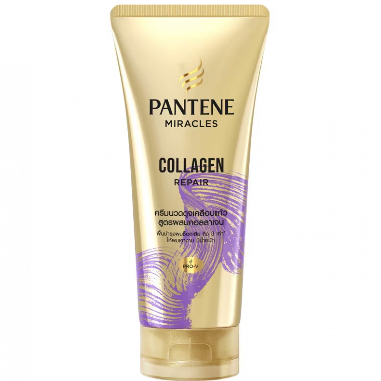 Pantene Pro-V Miracles Collagen Repair Conditioner 270 ml.