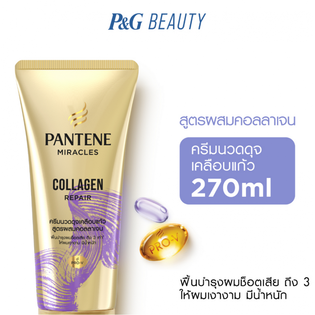 Pantene Pro-V Miracles Collagen Repair Conditioner 270 ml.