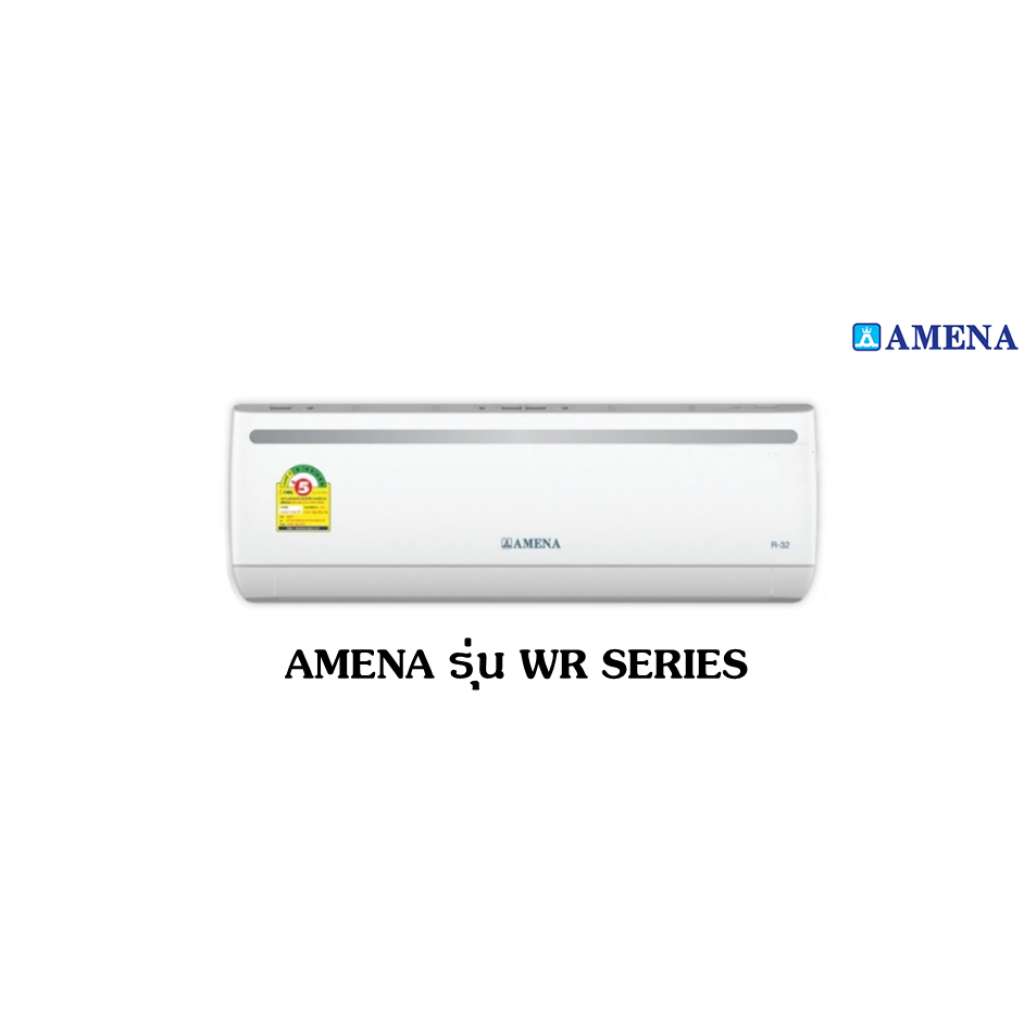 AMENA AIR WR24B-MNVJE WR SERIES