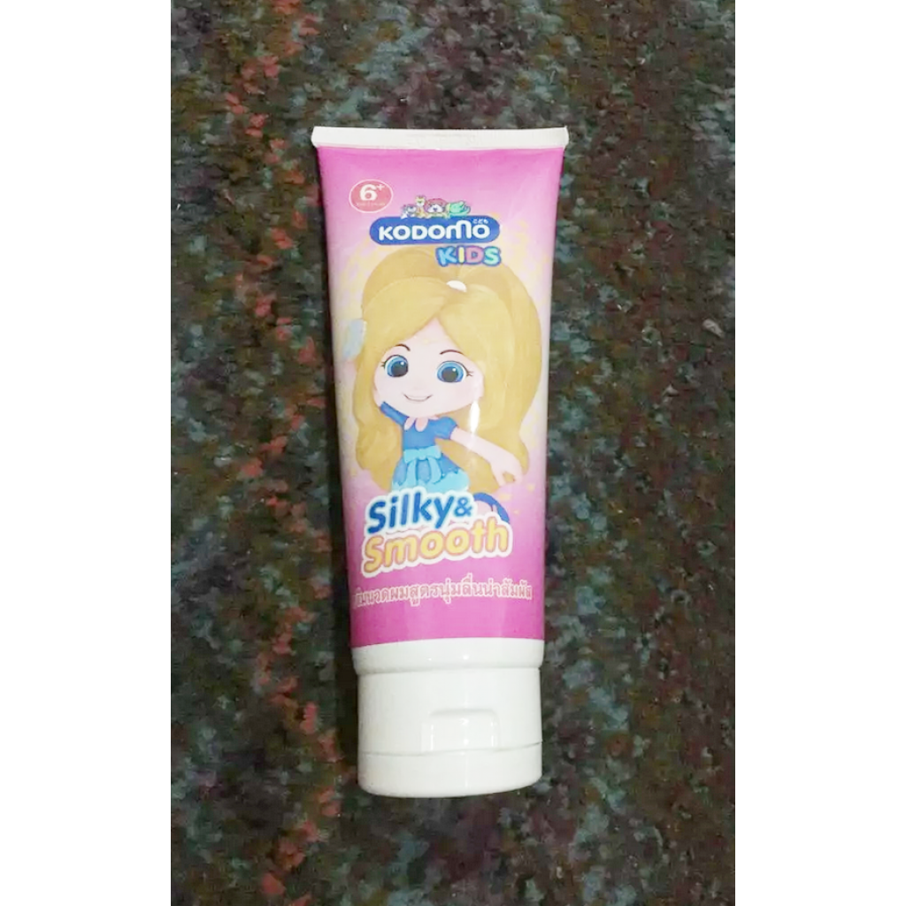 Kodomo Silky and Smooth Kids Hair Conditioner 150ml.