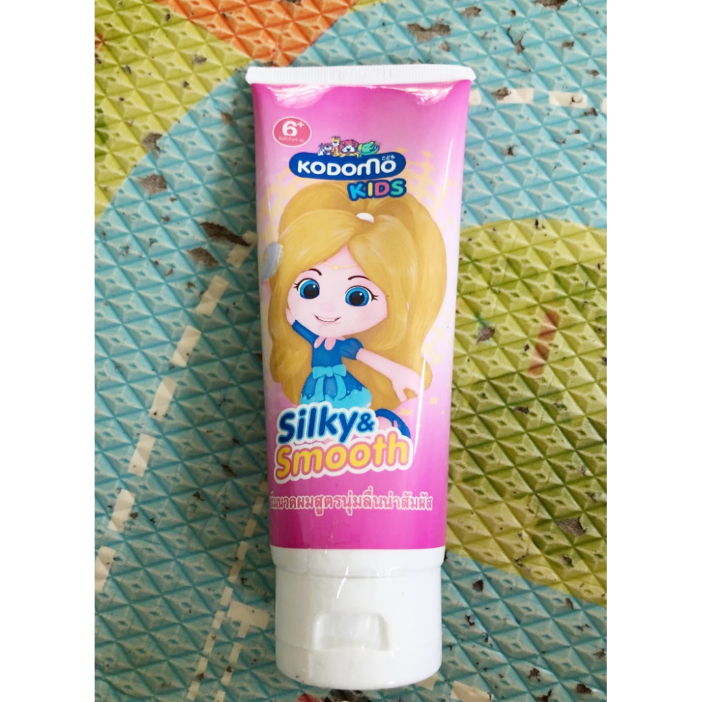 Kodomo Silky and Smooth Kids Hair Conditioner 150ml.