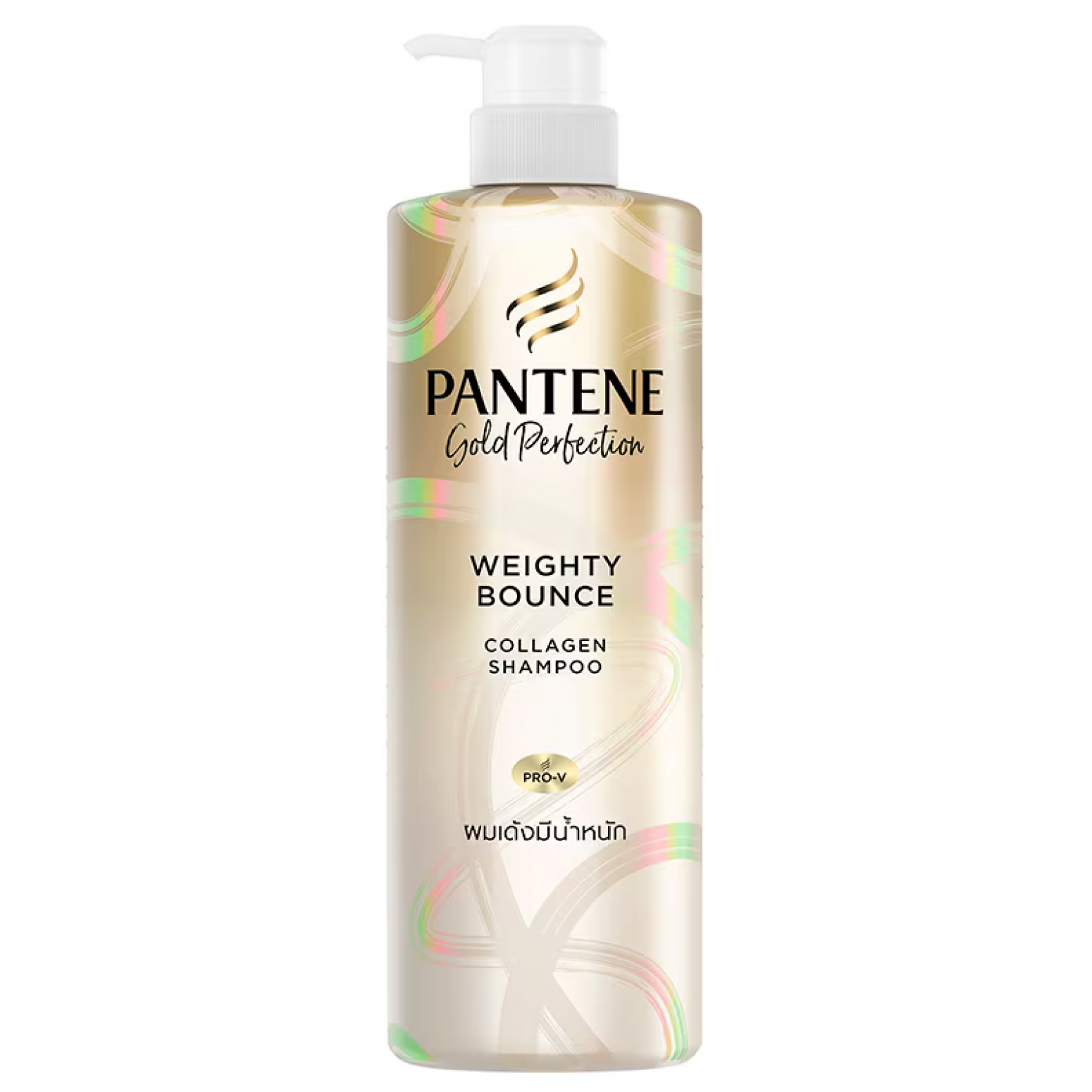 Pantene Weighty Bounce Collagen Shampoo 530ml.