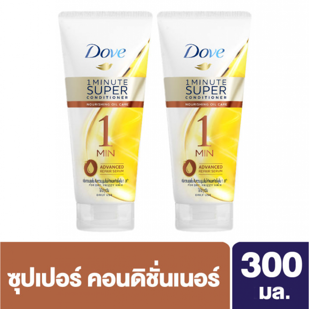 Dove Intense Repair 1Minute Super Conditioner 300ml.