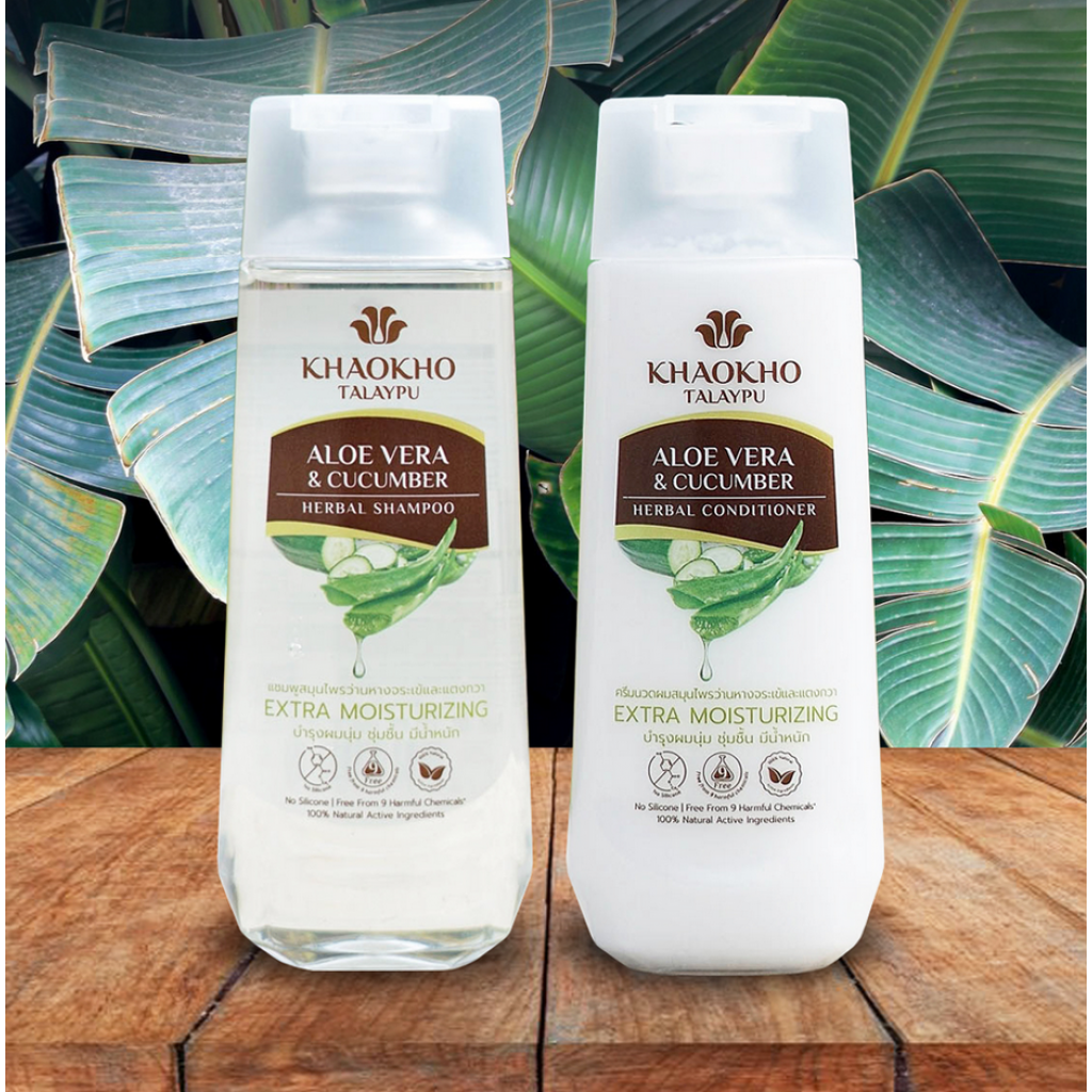 Khaokho Talaypu Aloe Vera and Cucumber Conditioner 185ml.