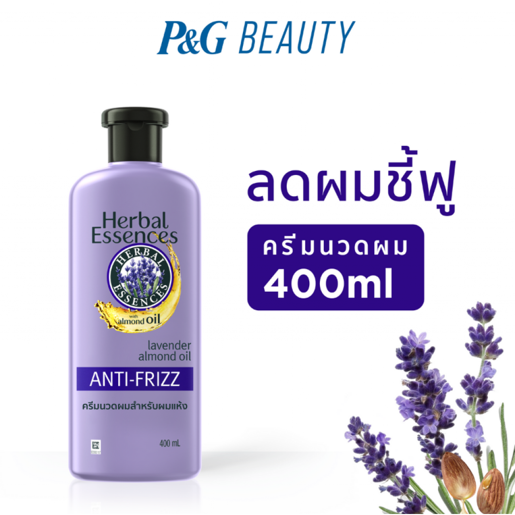 Herbal Essences Lavender Conditioner 400ml.