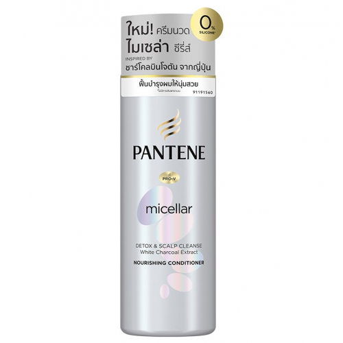 Pantene Micellar Detox Conditioner 530ml.