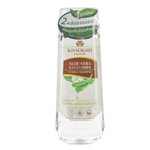 Khaokho Talaypu Aloe Vera and Cucumber Herbal Shampoo 185ml.