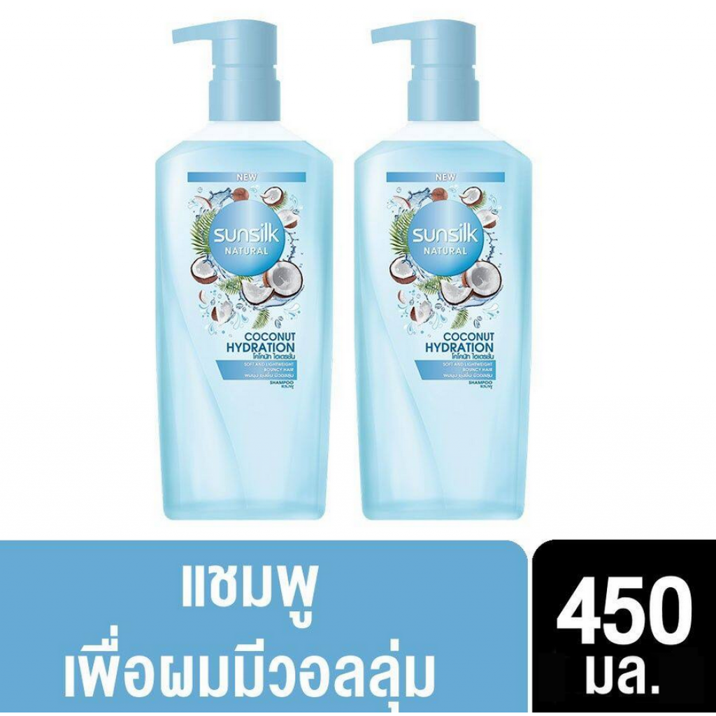 Sunsilk Natural Coconut Hydration Hair Conditioner 450ml.