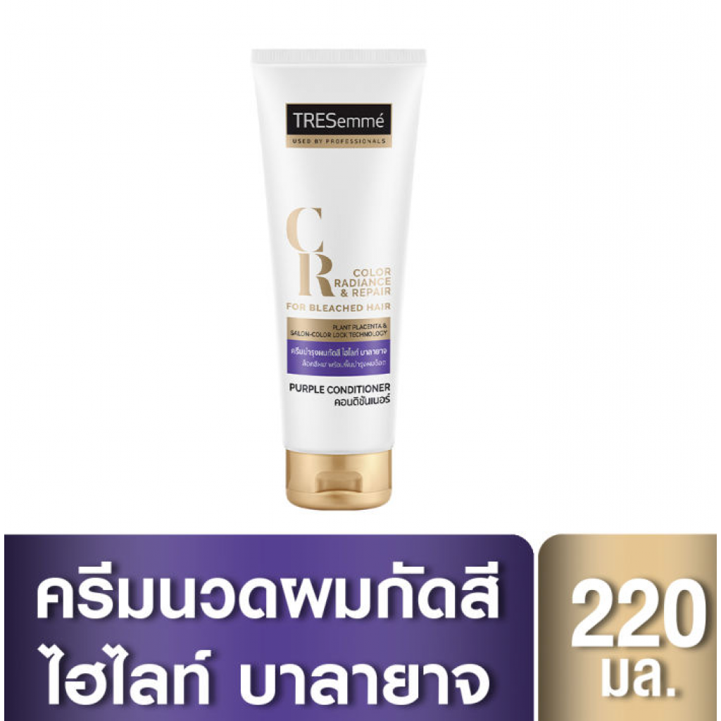 Tresemme Color Radiance and Repair Hair Conditioner 220ml.