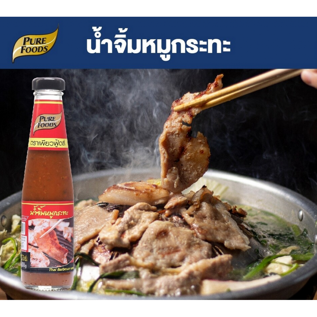 Pure Foods Thai Barbecue Sauce 275g.