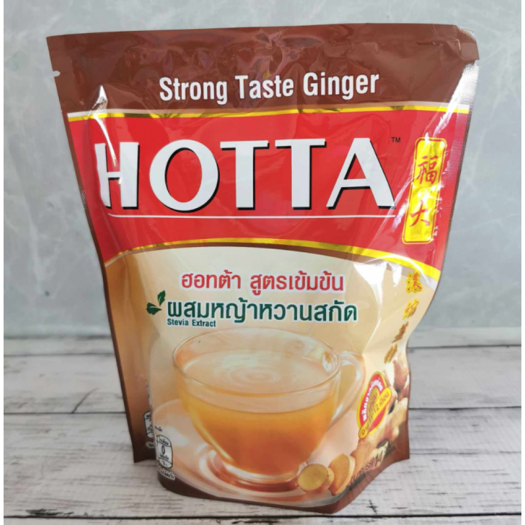 Hotta Instant Ginger Strong Taste Stevia Extract 9g. Pack 14Sachets