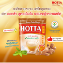 Hotta Instant Ginger Strong Taste Stevia Extract 9g. Pack 14Sachets