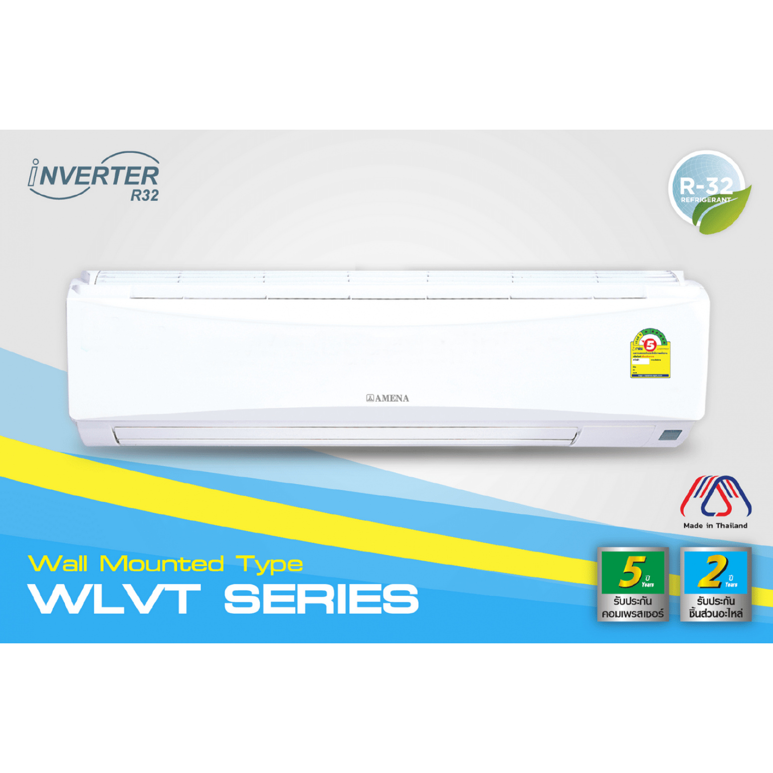 AMENA AIR WLVT36B-MNVTE INVERTER