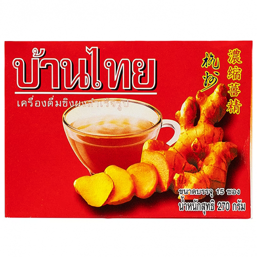 Baanthai Instant Ginger 18g. Pack 15sachets