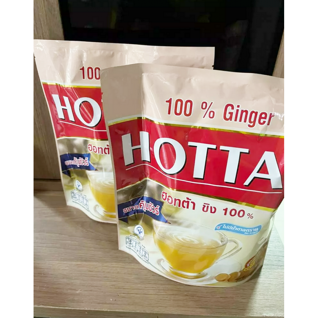 Hotta Instant Ginger100percent 7g. Pack 10sachets