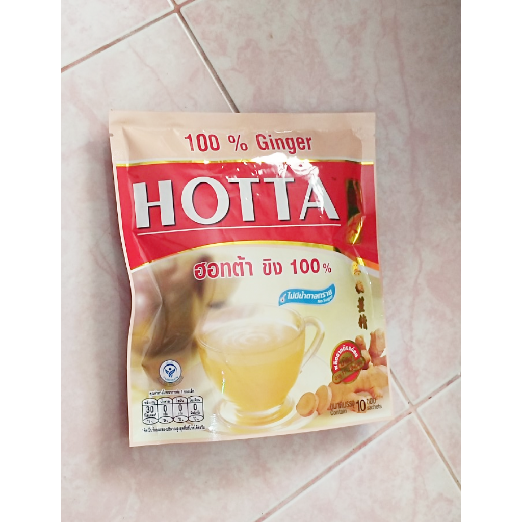 Hotta Instant Ginger100percent 7g. Pack 10sachets