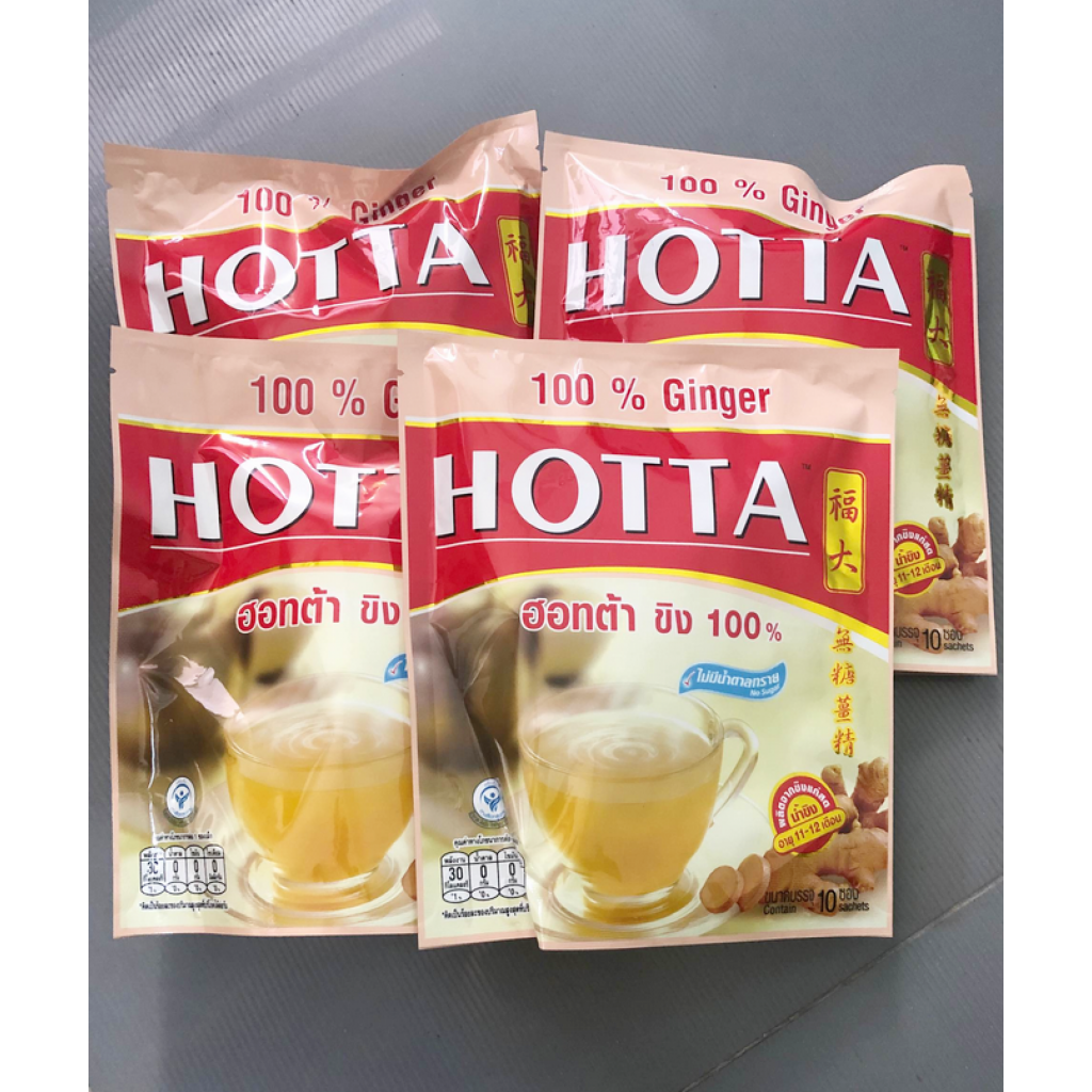 Hotta Instant Ginger100percent 7g. Pack 10sachets