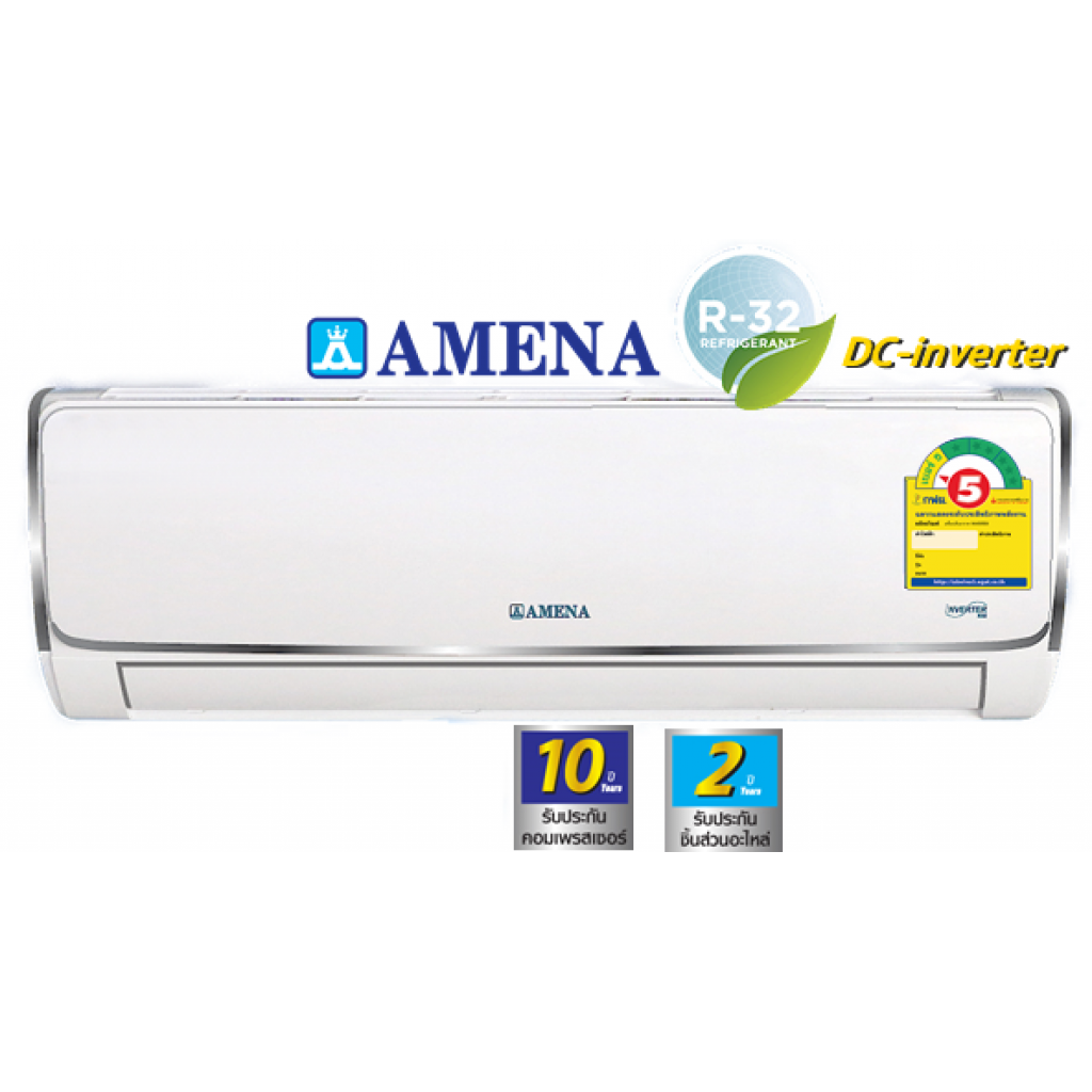 AMENA AIR WF13B-MNVKE SERIES