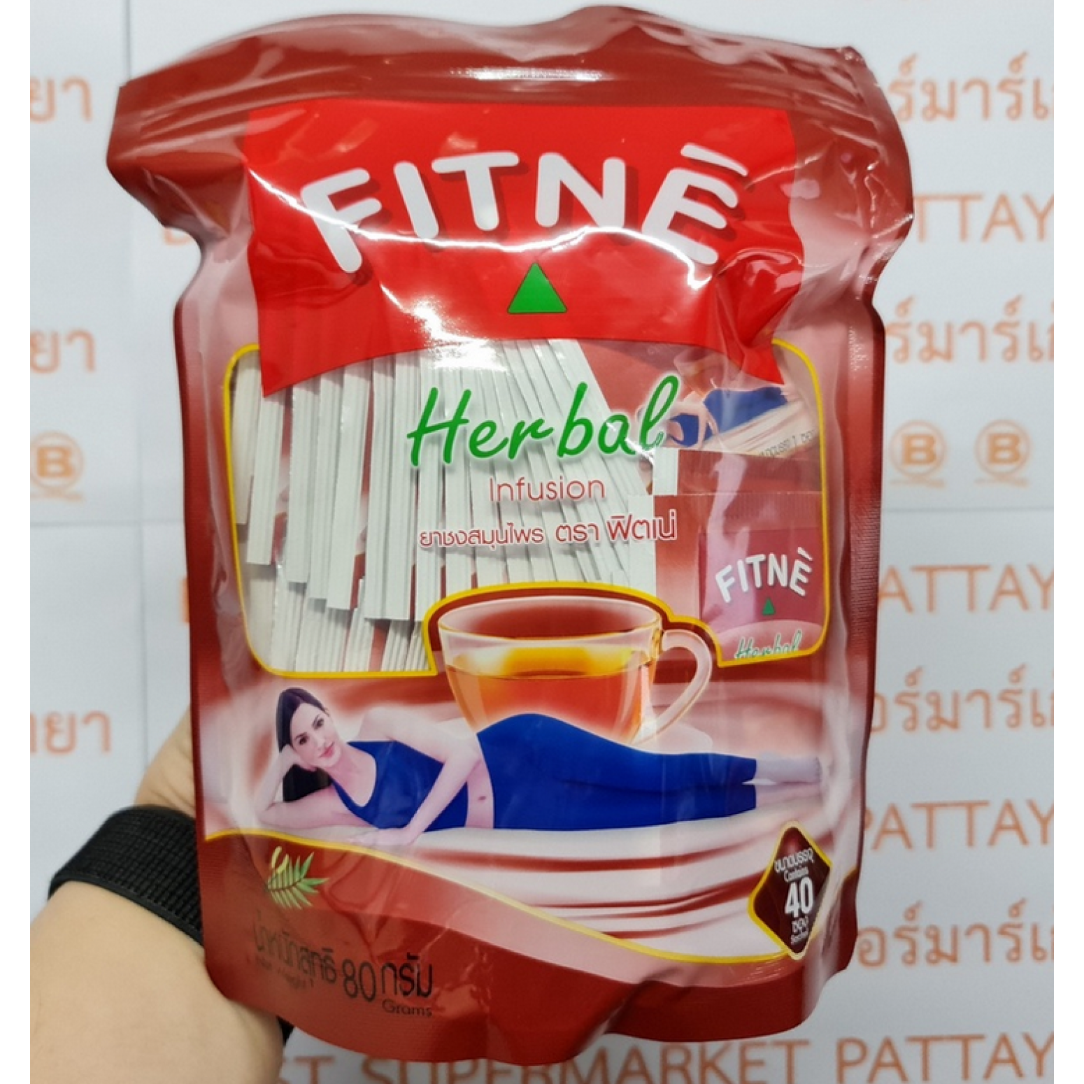 Fitne Herbal Infusion 2g. Pack 40sachets