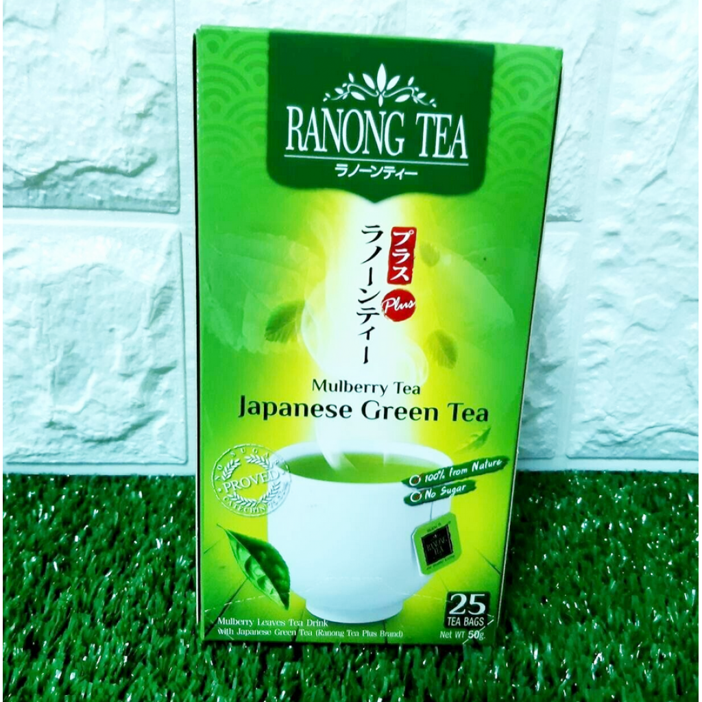 Ranong Plus Mulberry Green Tea Japanese Flavored 2g. Pack 25sachets