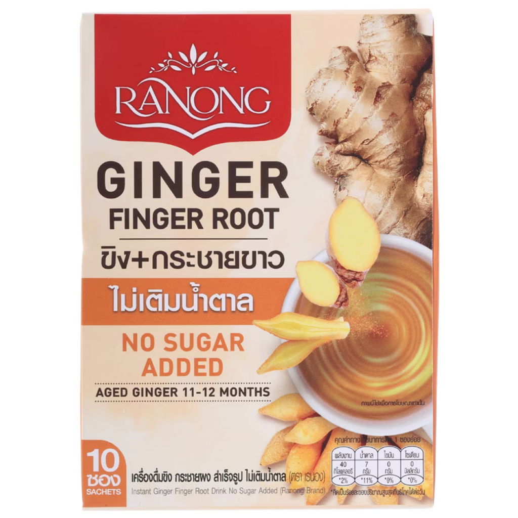 Ranong Ginger Finger Root No Sugar 5g. Pack 10sachets