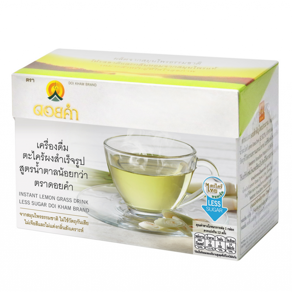 Doi kham Instant Lemon Grass Drink 10g. 12sachets