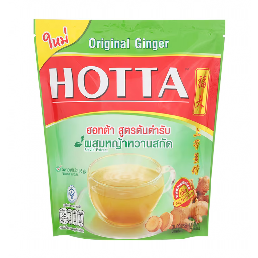 Hotta Instant Ginger Original Stevia Extract 9g. Pack 14sachets