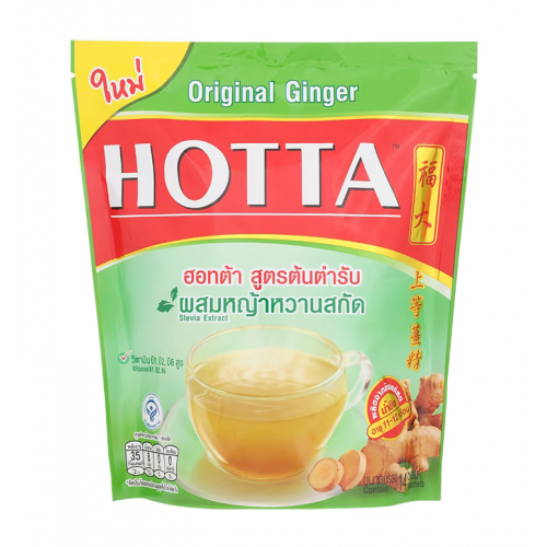 Hotta Instant Ginger Original Stevia Extract 9g. Pack 14sachets